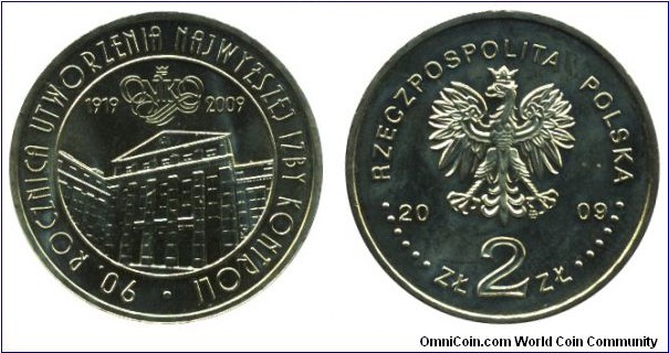 Poland, 2 zlote, 2009, Cu-Al-Zn-Sn, 27mm, 8.15g, Supreme Chamber of Control, 1919-2009.