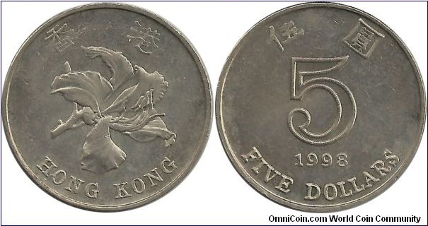 HongKong 5 Dollars 1998