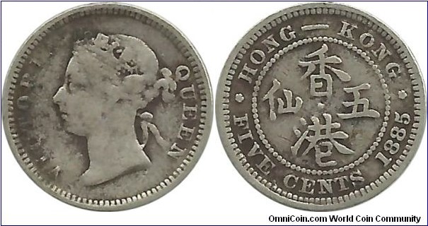 HongKong 5 Cents 1885