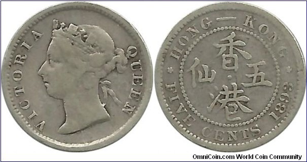 HongKong 5 Cents 1893