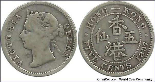 HongKong 5 Cents 1897