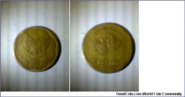 coin 500 rupiahs, Indonesia, Jasmine flower, 1992, bronze light yellow