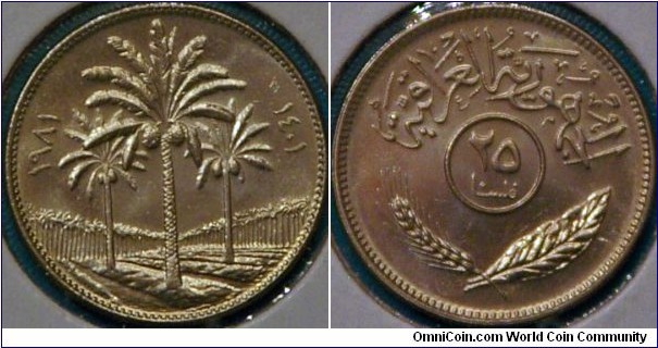 25 Fils, palm trees. 20 mm, Cu-Ni, 1981 (1401)