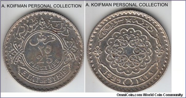 KM-73, 1929 Syria (French Protectorate) 25 piastres; silver, reeded edge; good extra fine to about uncirculated.
