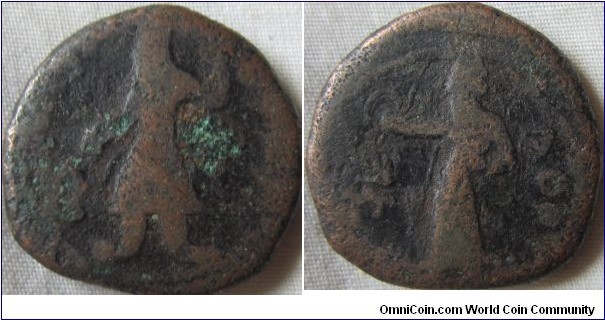 unidentified coin, possibly Byzantine.