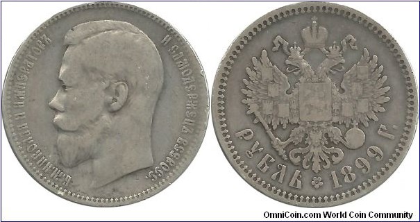 Russia-Empire 1 Ruble 1899