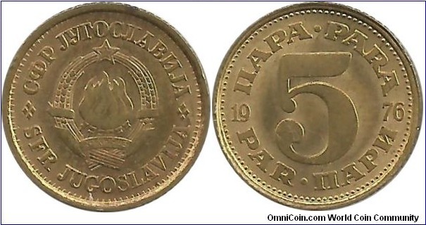 Yugoslavia 5 Para 1976