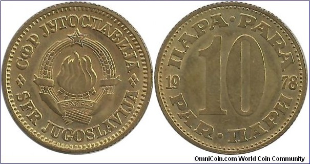 Yugoslavia 10 Para 1978