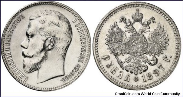 Silver rouble(**)
