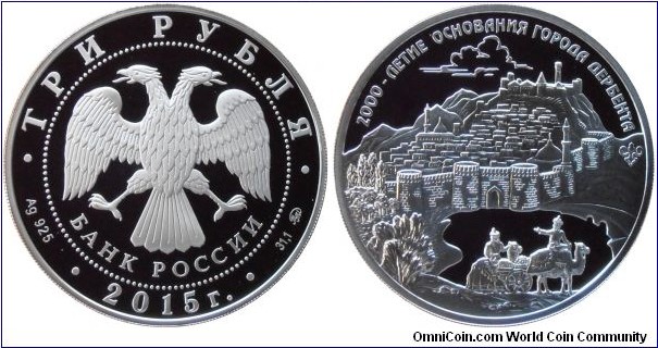3 Rubles - 2000 years of Derbent - 33.94 g 0.925 silver Proof - mintage 3,000