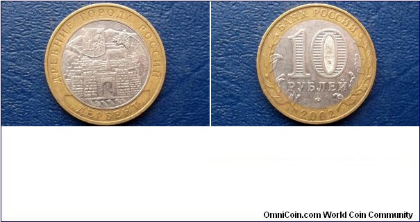 2002 Russia 10 Roubles Coin:

Ancient Towns Series - Derbent
Large 27mm
Nice Lightly Circulated Go Here:

http://stores.ebay.com/Mt-Hood-Coins