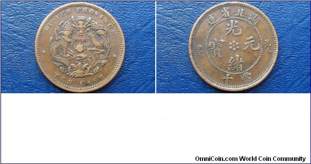1902-1905 China HUPEH PROVINCE 10 Cash Y# 122 Dragon Coin Go Here:

http://stores.ebay.com/Mt-Hood-Coins 