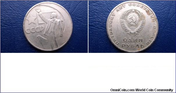 1967 Russia USSR CCCP Rouble Y# 140.1 Lenin 50th Anni Revolution Circ Go Here:

http://stores.ebay.com/Mt-Hood-Coins