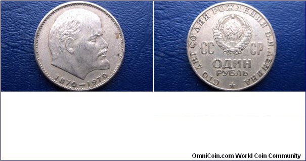 1970 Russia USSR CCCP Rouble Y#141 Centennial Lenin's Birth Circulated Go Here:

http://stores.ebay.com/Mt-Hood-Coins 