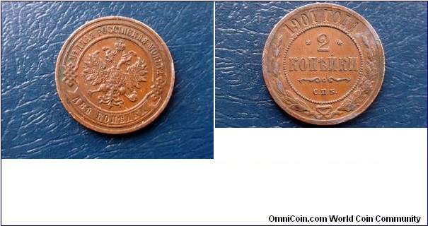 1901-СПБ Russia 2 Kopeks Y#10.2 Nicholas II Nice Circulated Coin Go Here:

http://stores.ebay.com/Mt-Hood-Coins
