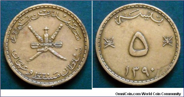 Sultanate of Muscat and Oman 5 baisa.
1970 (AH 1390)