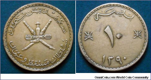 Sultanate of Muscat and Oman 10 baisa.
1970 (AH 1390)