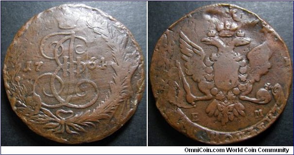 Russia 1764 5 kopek, mintmark EM. Overstruck over 1762 10 kopek. Weight: 46.05g