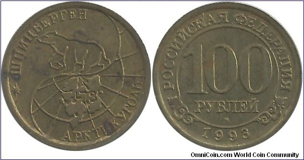 RussianFederation-Spitzbergen Island 100 Rublei 1993