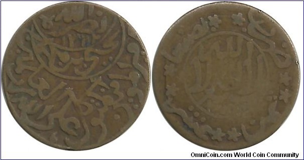 Yemen 1/80 Riyal 1322-1353(large San'a)