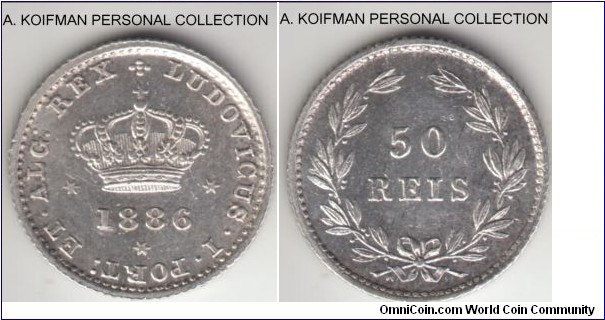 KM-506.2, 1886 Portugal 50 reis; silver, reeded edge; proof like uncirculated, mintage of 60,000.