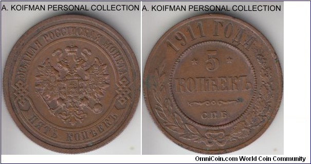 Y12.2, 1911 Russia (Empire) 5 kopeks, St. Petersburg mint (SPB mint mark); copper, reeded edge; scarce year, uncirculated detail, but light corrosion toward the edges.