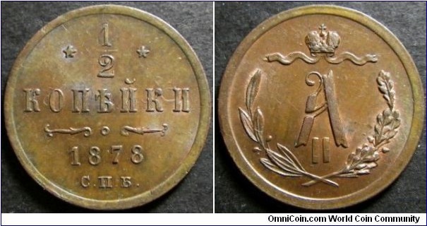 Russia 1878 1/2 kopek, mintmark SPB. Nice condition coin - uncirculated! Weight: 1.61g