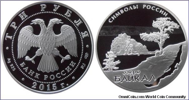 3 Rubles - Baïkal Lake - 33.94 g 0.925 silver Proof - mintage 4,500