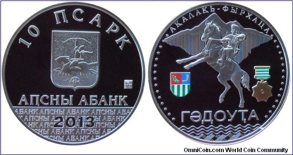 Abkhazia - 10 Apsars - Hero of Gudauta town - 33.63 g 0.925 silver Proof - mintage 499 pcs only !