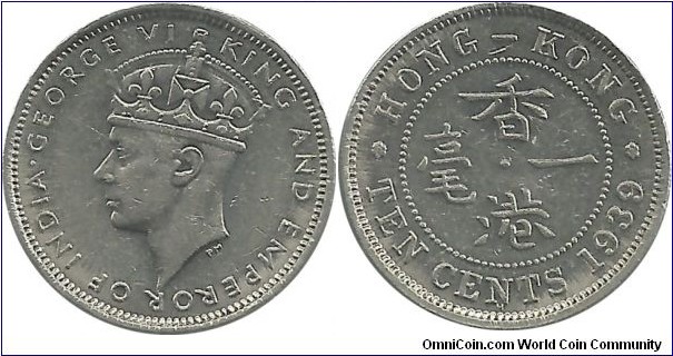 HongKong 10 Cents 1939