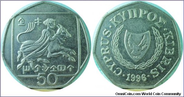 Cyprus50Cents-km66-1996