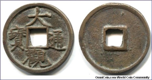 The Northern Song Dynasty (960-1127). Emperor Hui Zong (1101-1125), Da Guan Tong Bao (1107-1110), denomination 1 wen. Bronze, 25,3x1,6 mm.