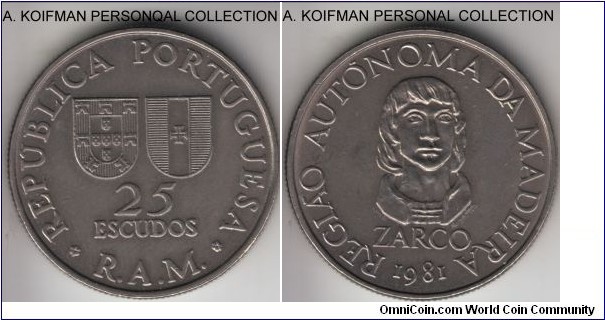 KM-4, 1981 Madeira 25 escudos; copper-nickel, reeded edge; Madeira autonomy commemorative, uncirculated or so.