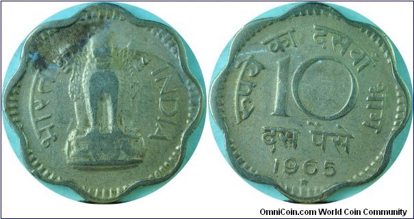 India10Paise-km25-1965
