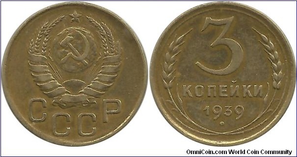CCCP 3 Kopeyki 1939
