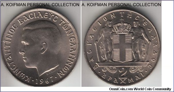 KM-90, 1967 Greece 2 drahmai; copper-nickel, reeded edge; brilliant uncirculated, good grade.
