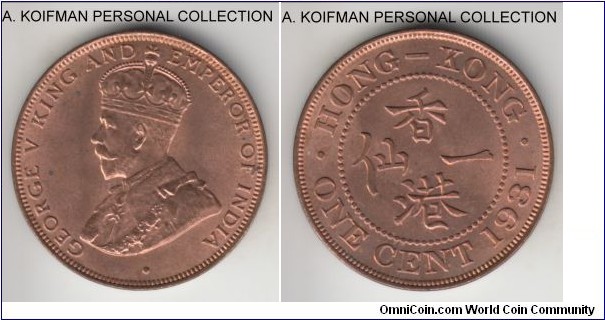 KM-17, 1931 Hong Kong cent; bronze, plain edge; blazing red uncirculated.