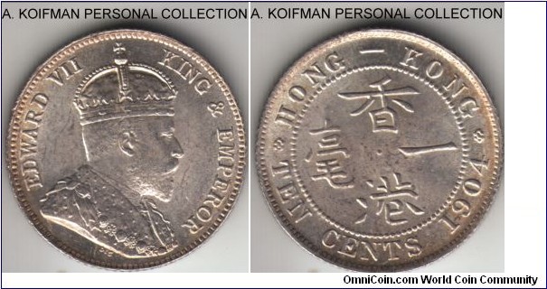 KM-13, 1904 Hong Kong 10 cents; silver, reeded edge; Edward VII, high grade lustrous uncirculated.