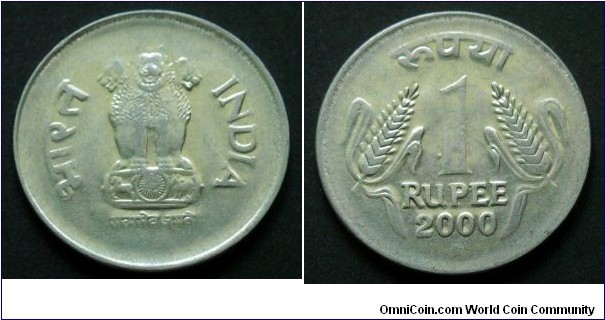 India 1 rupee.
2000