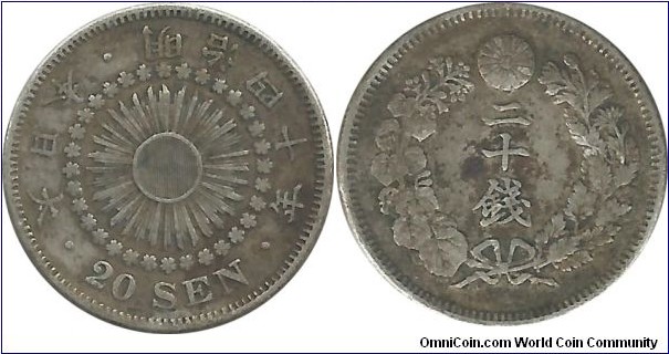 Japan 20 Sen Meiji-40(1907) (4.05 g / .800 Ag)