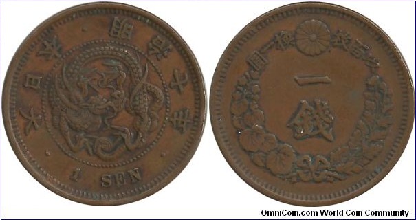 Japan 1 Sen Meiji-7(1874)