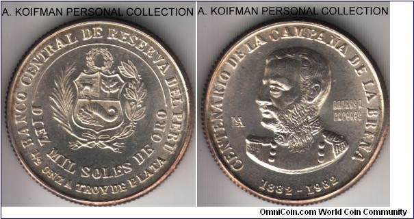 KM-286, 1982 Peru 10,000 soles; silver, reeded edge; Battle of La Brena commemorative, average uncirculated, mintage 100,000.
