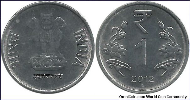 India-Republic 1 Rupee 2012(B)