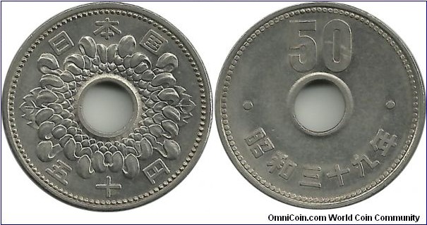 Japan 50 Yen Showa-39 (1964)
