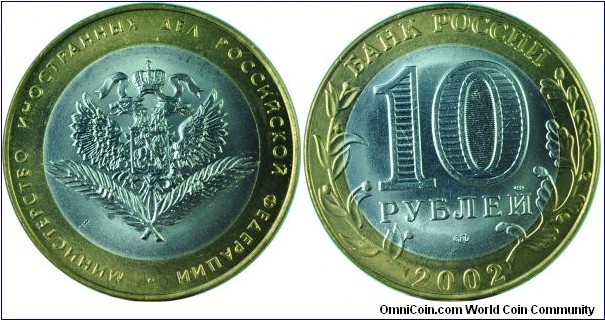 Russia10Roulbes-M.ForeignAffairs-y751-2002