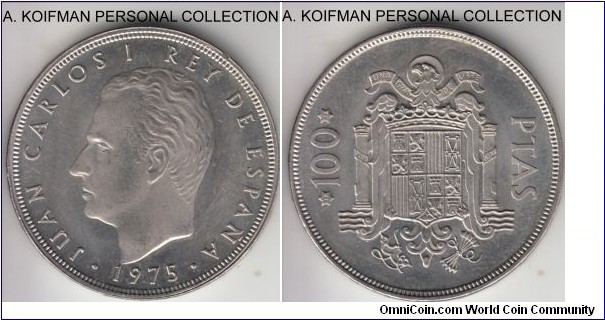 KM-810, 1975(76) Spain 100 pesetas; copper-nickel, raised lettered edge ** UNA ** GRANDE ** LIBRE; uncirculated or about, large crown sized coin.