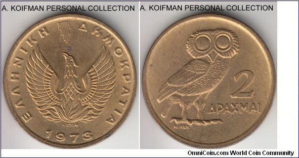 KM-108, 1973 Greece 2 drahmai; nickel-brass, reeded edge; average uncirculated, obverse spot, one year type.