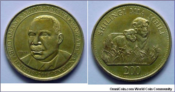 Tanzania 200 shillings. 2014