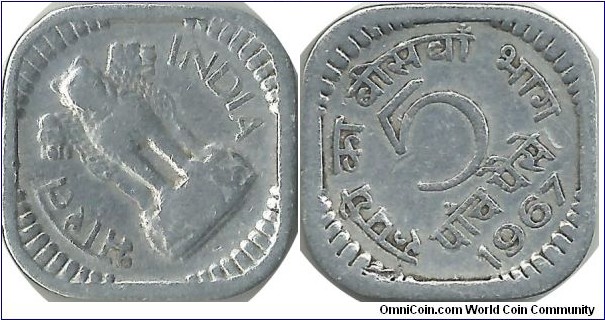 India-Republic 5 Paise 1967(C)