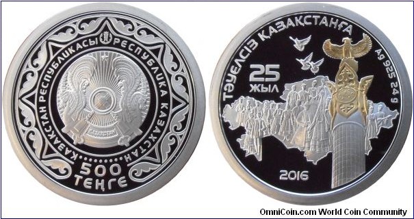 500 Tenge - 25 years of Independence - 24 g 0.925 silver Proof - mintage 3,000